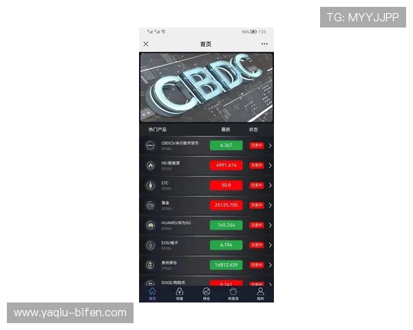 波胆其他比分怎么算避坑指南极速提现秘诀