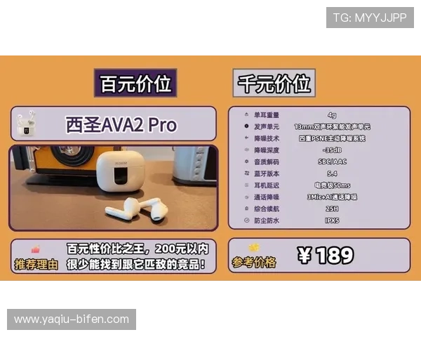 稳胆是什么意思品牌入口与下载评测避坑防骗